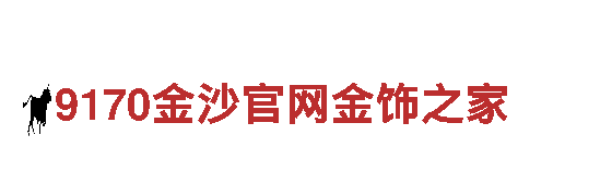 6566体育-专业机械企业，全面满足您的需求